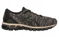 Asics Gel-Quantum 360 Knit 2