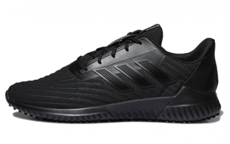 adidas Climawarm 2.0