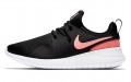 Nike Tessen GS