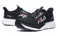 FILA Surround 1S