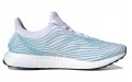 adidas Ultraboost DNA Parley