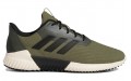 adidas Climawarm 2.0