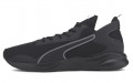 PUMA Sodtride Rift