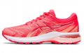 Asics GT-2000 8