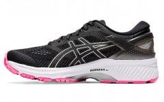 Asics Gel-Kayano 26