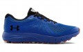 Under Armour Charged Bandit Trail