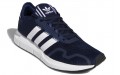 adidas originals Swift Run X