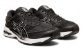 Asics Gel-Kayano 26