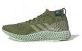 adidas by Pharrell Williams PW 4D