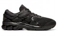 Asics Gel-Kayano 26 2E