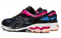 Asics Gel-Kayano 26