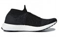 adidas Ultraboost Laceless