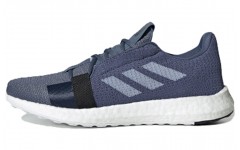 adidas Senseboost Go m