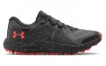 Under Armour Charged Bandit Trail Gore-Tex