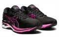 Asics Gel-Kayano 27