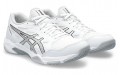 Asics Gel-Rocket 11 'White Pure Silver'