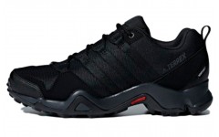 adidas Terrex Ax2r Climaproof