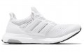 adidas Ultraboost 1.0 All White