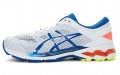 Asics Gel-Kayano 26