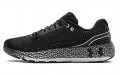 Under Armour HOVR Machina 1 Hovr Machina