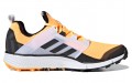 adidas Terrex Speed Ld