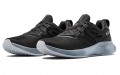 Under Armour Charged Breathe Tr 2