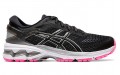 Asics Gel-Kayano 26