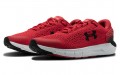 Under Armour Charged Rogue 2