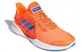 adidas Climacool 2.0 Vent Summer.Rdy Em