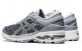 Asics Gel-Kayano 26 Mx