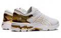 Asics Gel-Kayano 26 Platinum