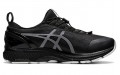 Asics Gel-Kayano 27