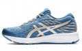 Asics Gel-Cumulus 21