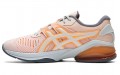 Asics GEL-Quantum