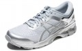 Asics Gel-Kayano 26