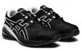 Asics GEL-Quantum Infinity Jin