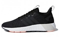 adidas neo Questar Byd