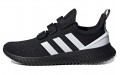 adidas neo Kaptir