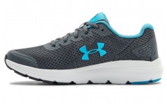 Under Armour Surge 2