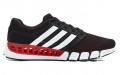 adidas CC Revolution U