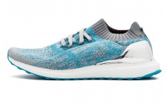 adidas Ultraboost Uncaged Kolor Grey