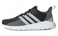 adidas neo QUESTAR FLOW