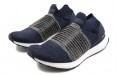 adidas Ultraboost Laceless Legend Ink