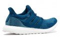 adidas Ultraboost 1.0 Parley Night Navy