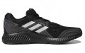 adidas Aerobounce 2