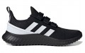 adidas neo Kaptir