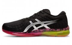 Asics GEL-Quantum Infinity