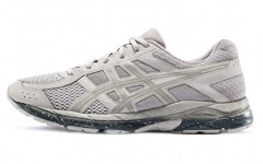 Asics Gel-Contend 4