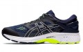 Asics Gel-Kayano 26