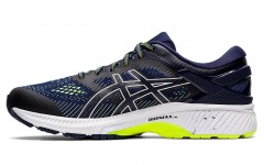 Asics Gel-Kayano 26